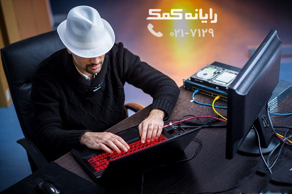 white hat hacker - رایانه کمک