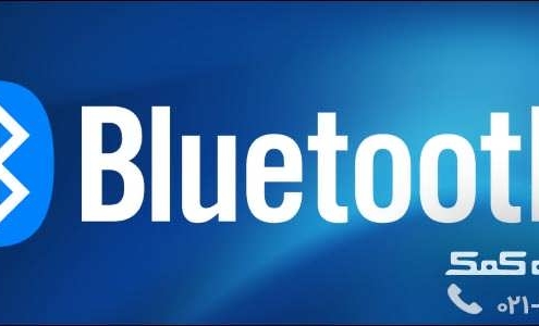 share files by bluetooth on a computer_1 - رایانه کمک