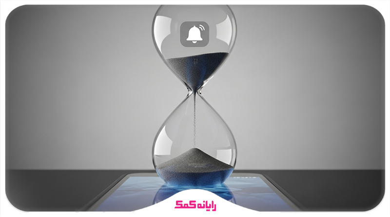 تاخیر در دریافت اعلانها تاخیر در دریافت اعلانها