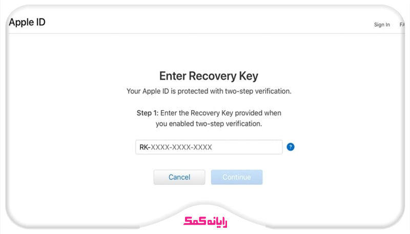 answer security questions در ایفون ـ پشتیبان برخط مشکلات اپل answer security questions در ایفون ـ پشتیبان برخط مشکلات اپل