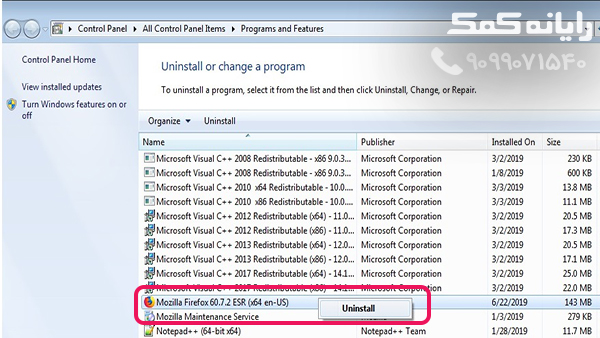 باز نشدن فایرفاکس در ویندوز 10|رایانه کمک