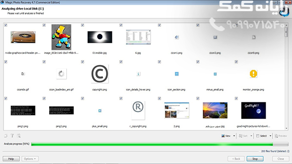 بازیابی عکس در ویندوز 10|رایانه کمک