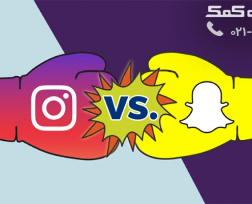 rayanehkomak_Instagram_vs_Snapchat