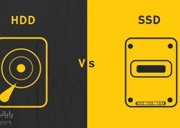rayanekomak-HDD-vs-SSD