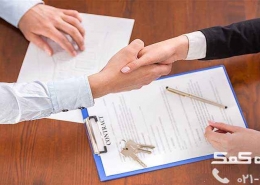 rayanekomak-commercial-real-estate-