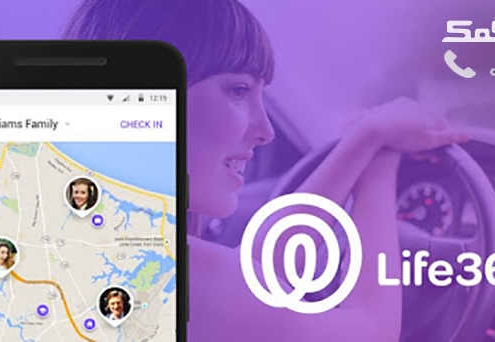 rayanekomak-life360