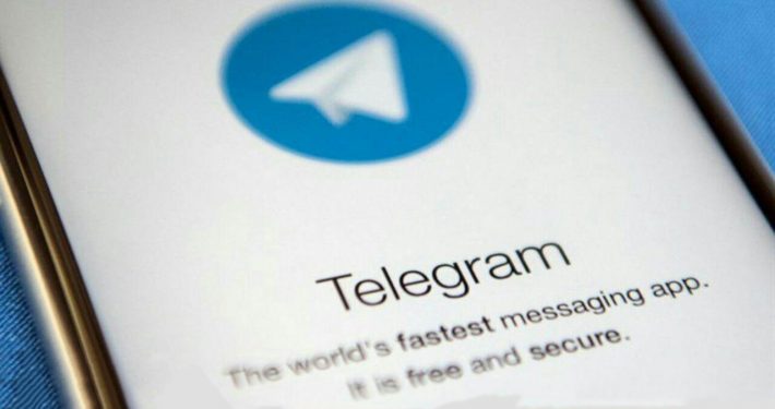 مسدود شدن CND تلگرام